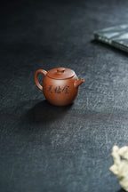 中华神刀·刻绘巅峰｜杨喜雨大师顶流臻品《巨轮壶》十二生肖 原矿优质底槽清·180cc