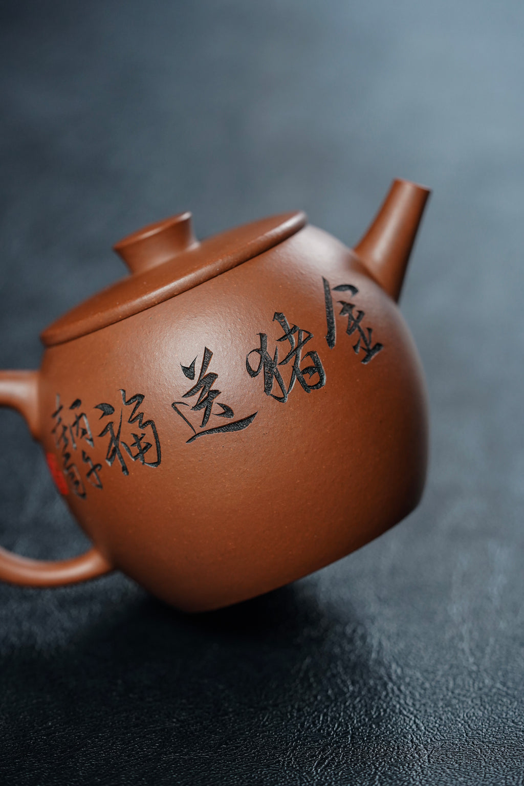 中华神刀·刻绘巅峰｜杨喜雨大师顶流臻品《巨轮壶》十二生肖 原矿优质底槽清·180cc