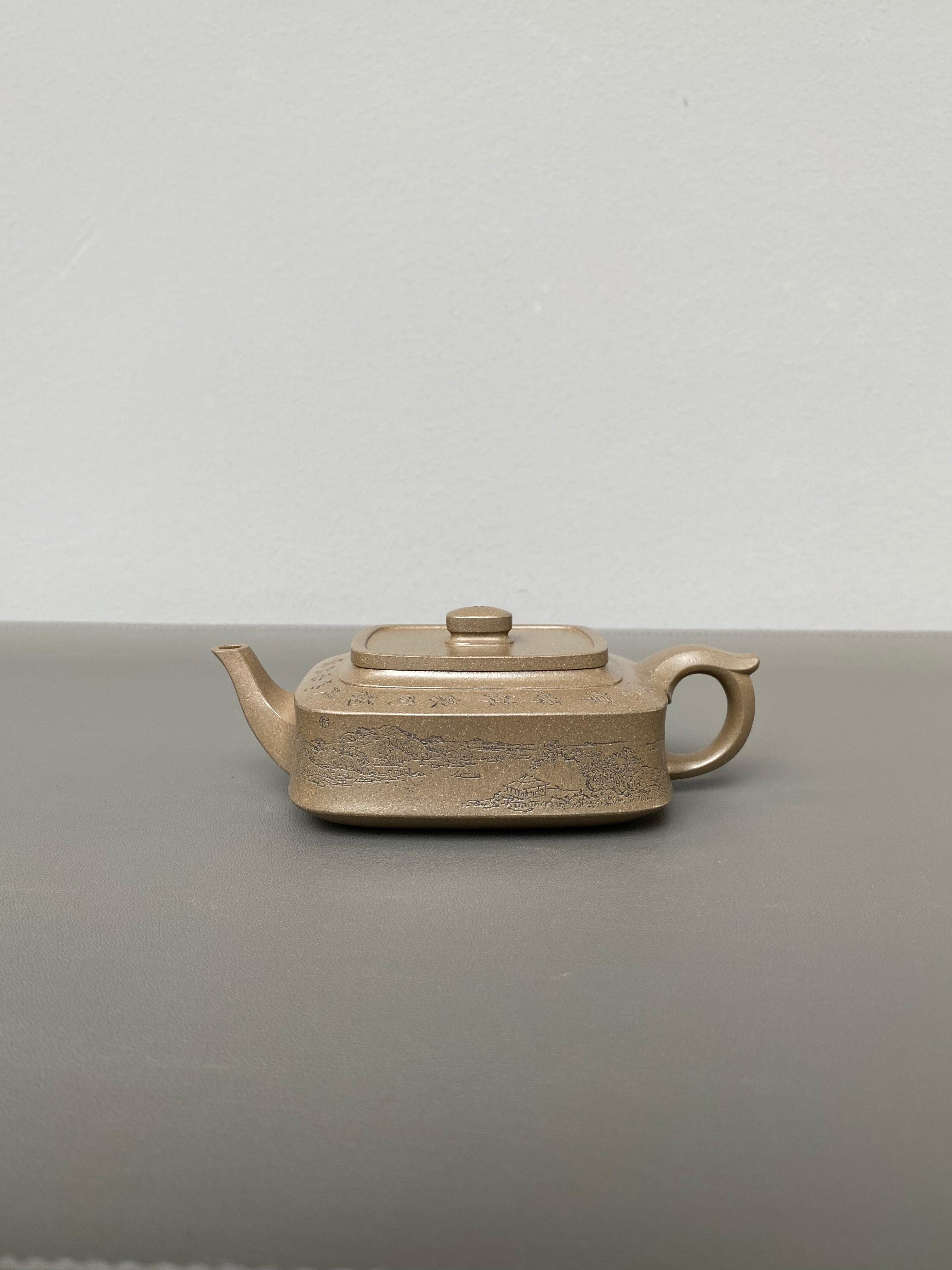 宏林山水·礼藏天下｜陈宏林大师传世巅峰臻品【四方观山壶】业界标杆·原矿优质松华青段泥·160cc