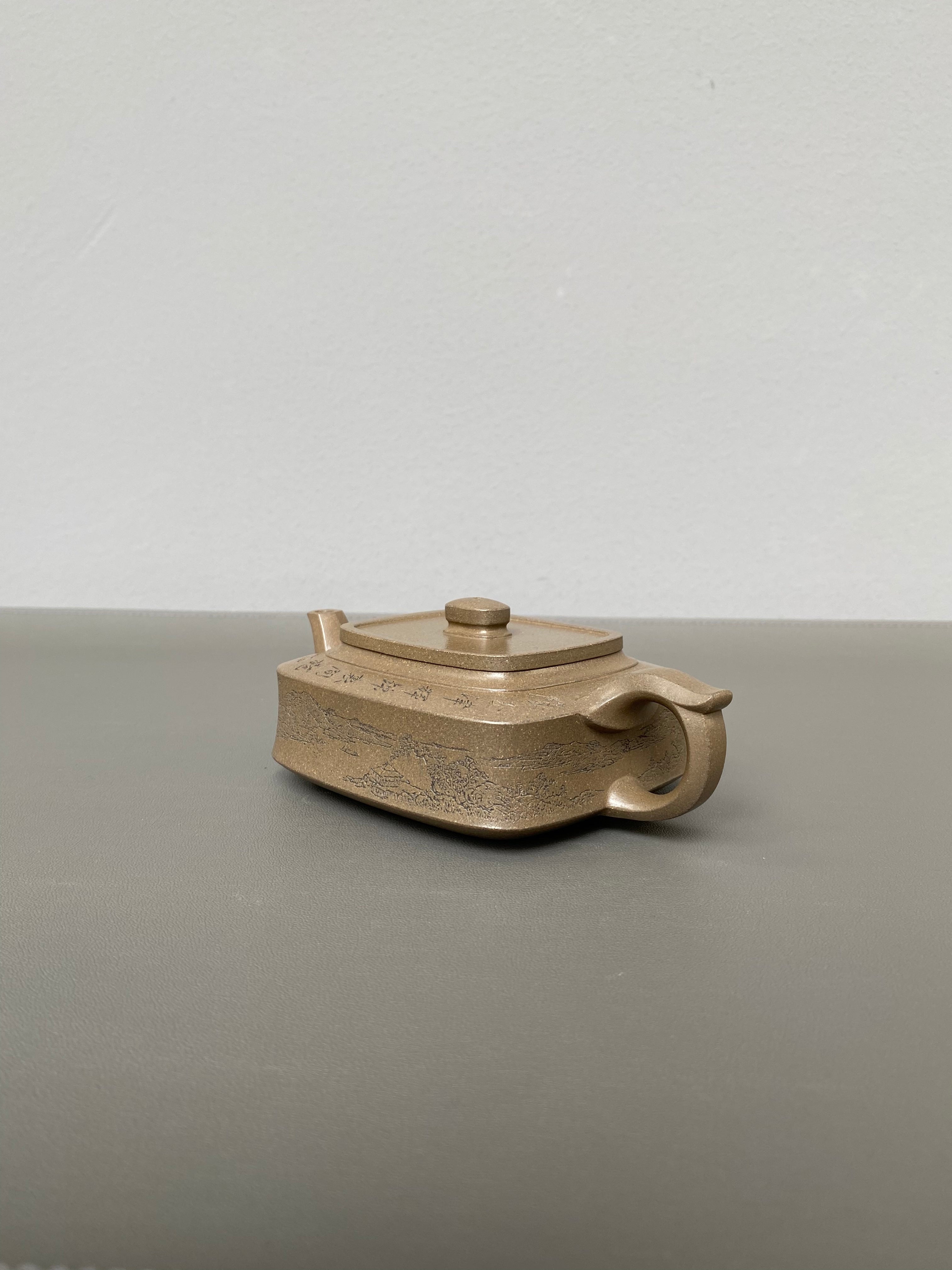 宏林山水·礼藏天下｜陈宏林大师传世巅峰臻品【四方观山壶】业界标杆·原矿优质松华青段泥·160cc