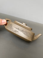 宏林山水·礼藏天下｜陈宏林大师传世巅峰臻品【四方观山壶】业界标杆·原矿优质松华青段泥·160cc