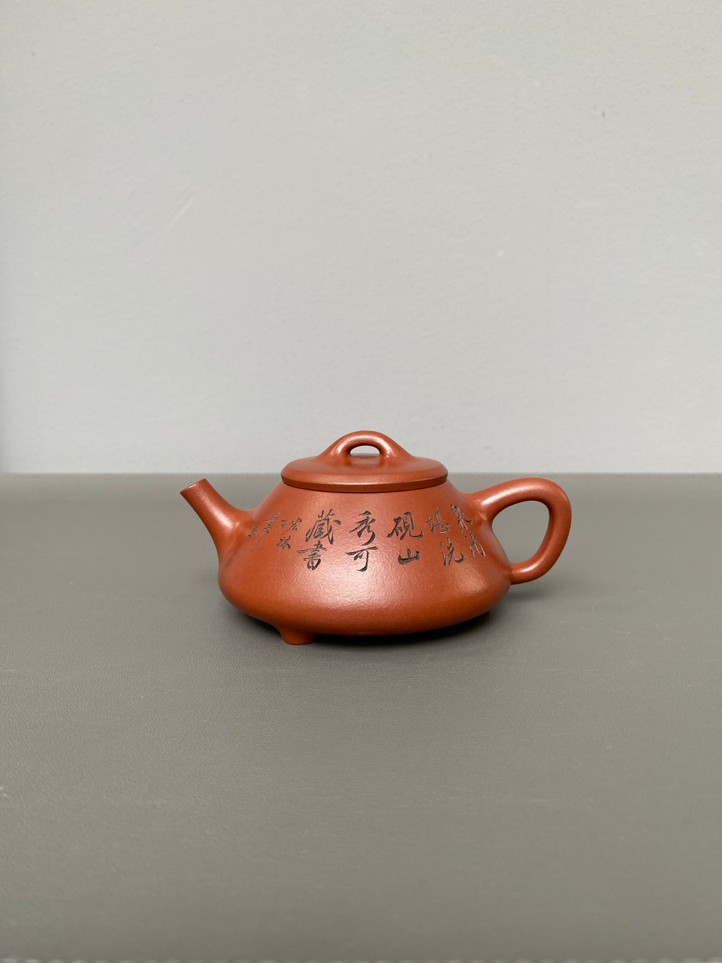 宏林山水·礼藏天下｜陈宏林大师传世巅峰臻品【石瓢】原矿优质底槽清·180cc