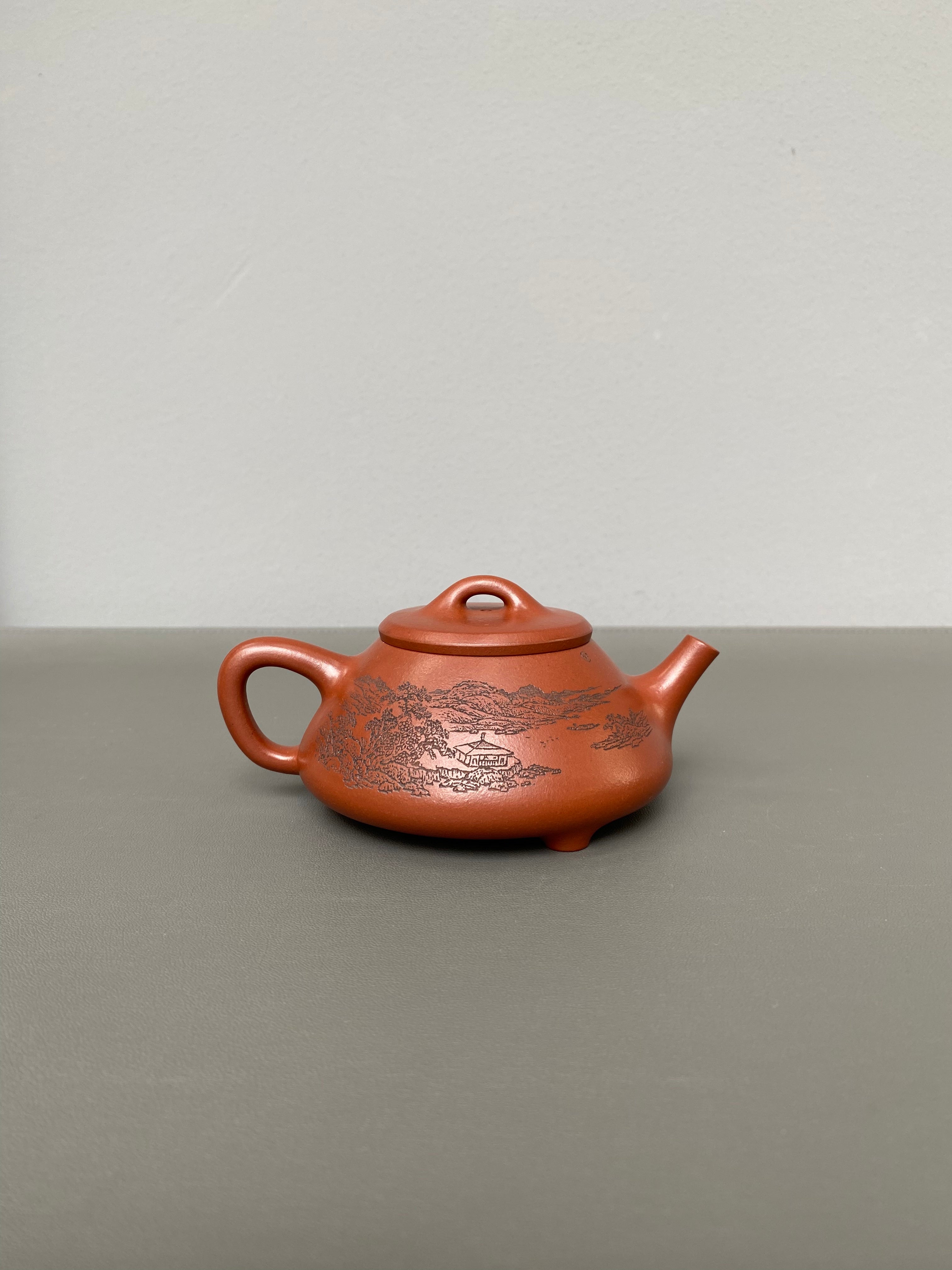 宏林山水·礼藏天下｜陈宏林大师传世巅峰臻品【石瓢】原矿优质底槽清·180cc