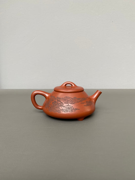 宏林山水·礼藏天下｜陈宏林大师传世巅峰臻品【石瓢】原矿优质底槽清·180cc