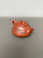 宏林山水·礼藏天下｜陈宏林大师传世巅峰臻品【石瓢】原矿优质底槽清·180cc