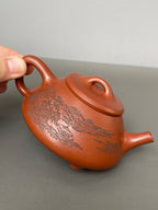 宏林山水·礼藏天下｜陈宏林大师传世巅峰臻品【石瓢】原矿优质底槽清·180cc