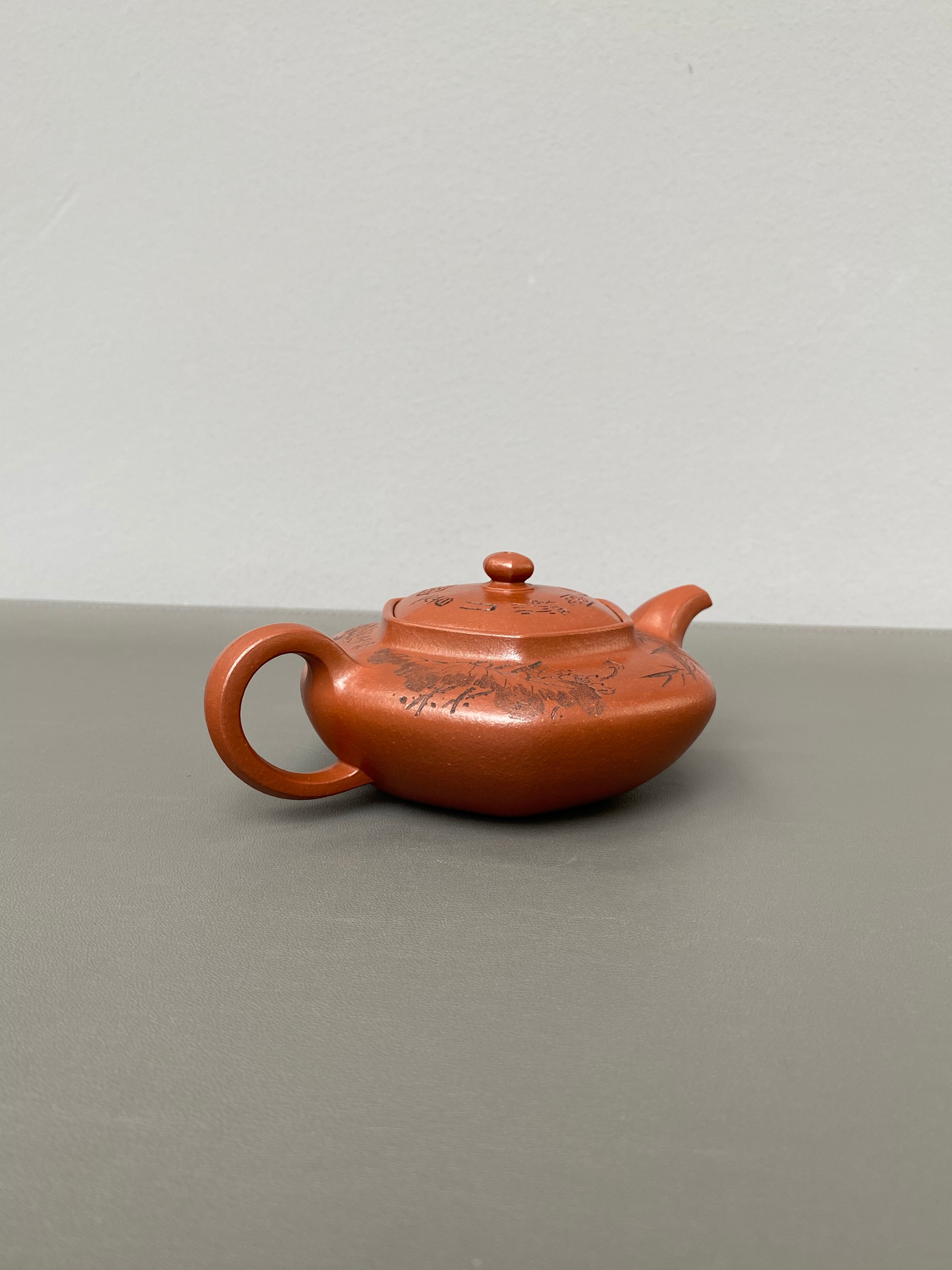 宏林山水·礼藏天下｜陈宏林大师传世巅峰臻品【六方富安壶】业界标杆 原矿优质底槽清·200cc