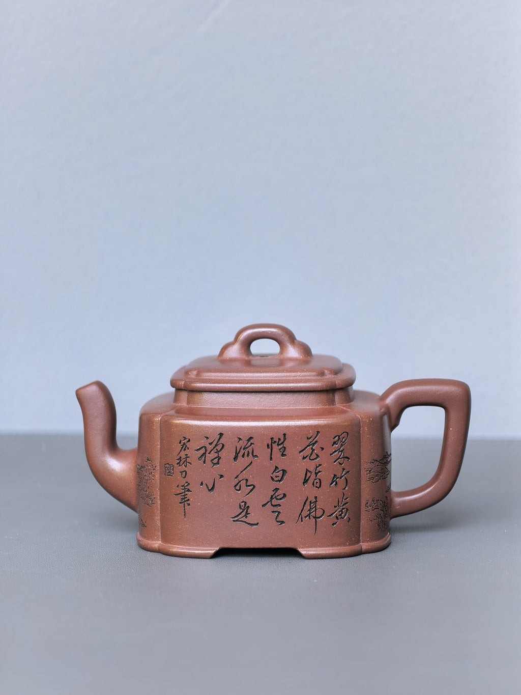 宏林山水·礼藏天下｜陈宏林大师传世巅峰臻品【四方桥鼎壶】业界标杆 原矿优质底槽清·180cc