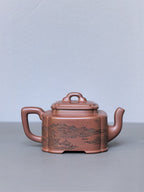 宏林山水·礼藏天下｜陈宏林大师传世巅峰臻品【四方桥鼎壶】业界标杆 原矿优质底槽清·180cc