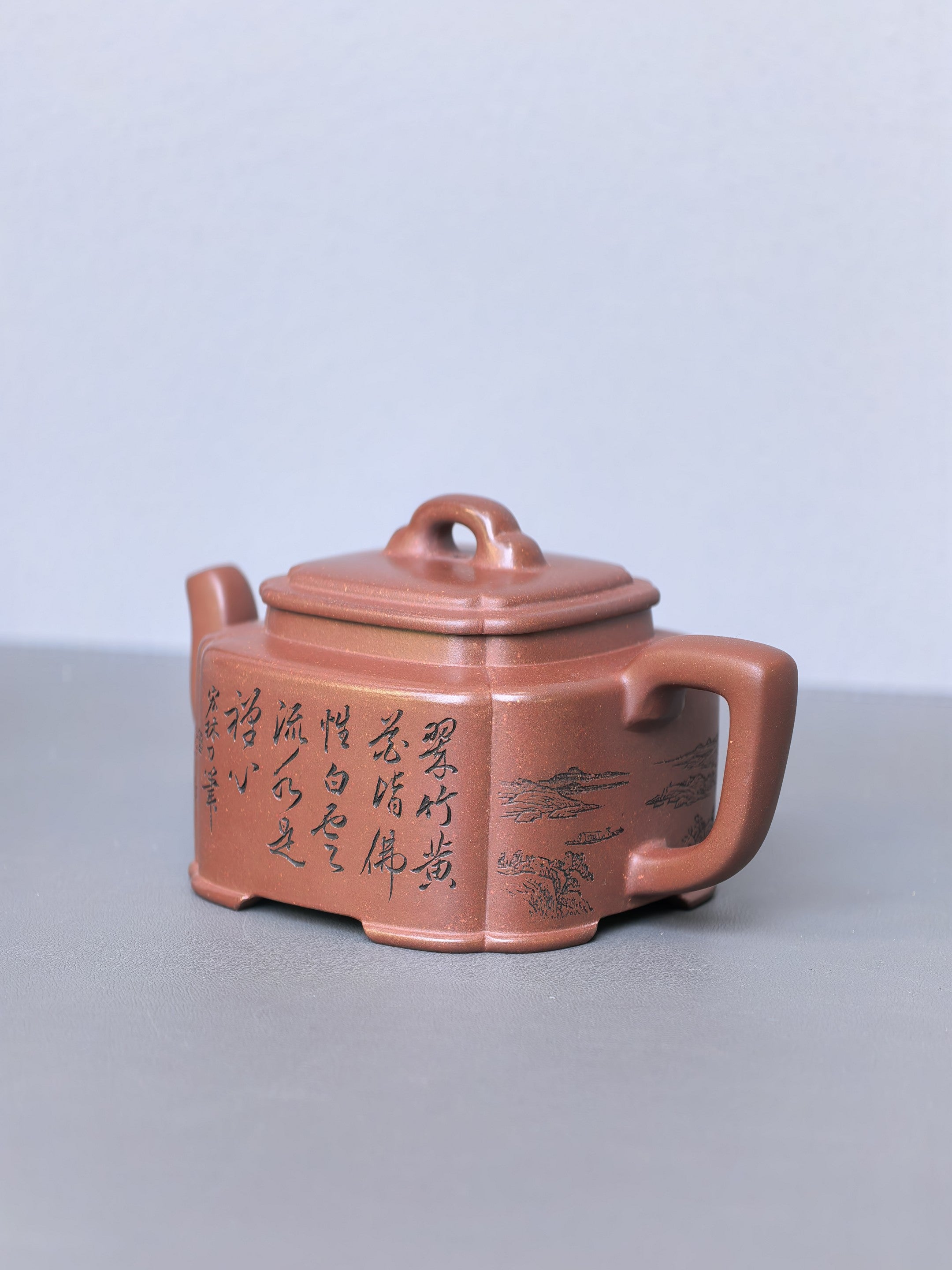 宏林山水·礼藏天下｜陈宏林大师传世巅峰臻品【四方桥鼎壶】业界标杆 原矿优质底槽清·180cc
