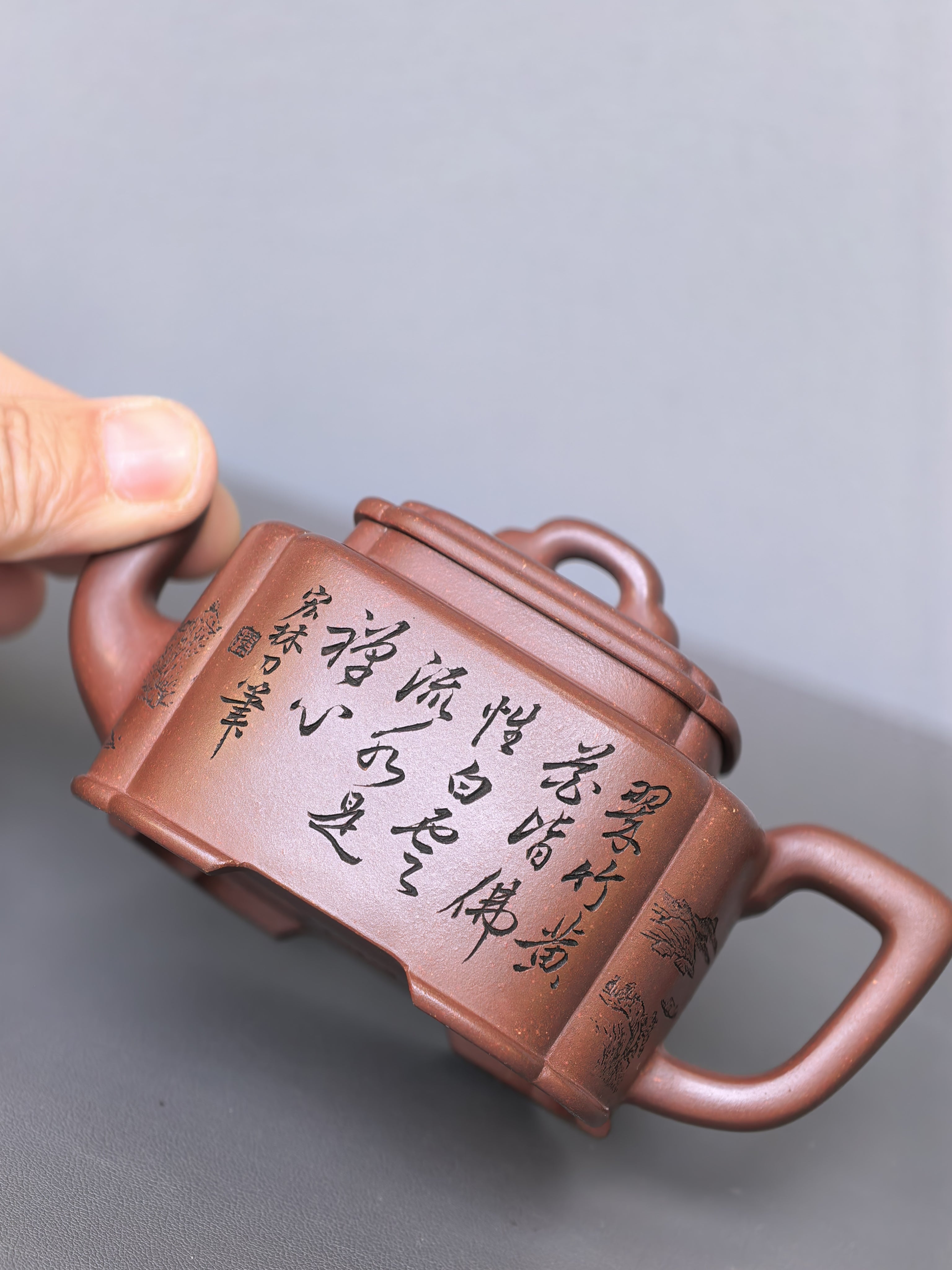 宏林山水·礼藏天下｜陈宏林大师传世巅峰臻品【四方桥鼎壶】业界标杆 原矿优质底槽清·180cc