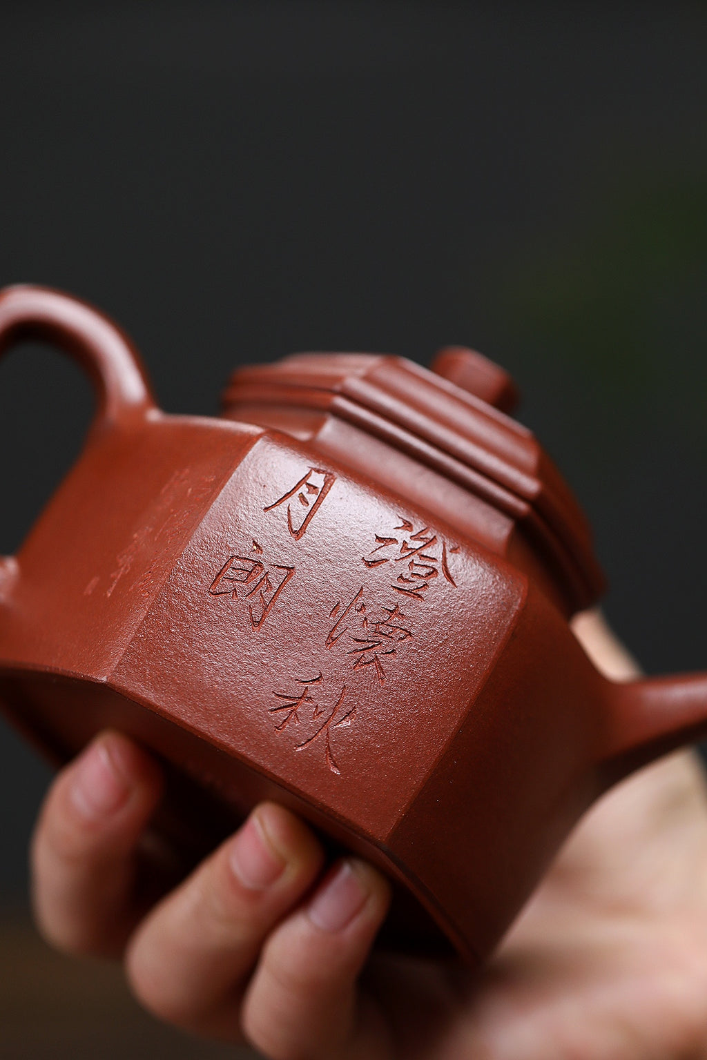 彩刻江山 礼藏之巅｜紫砂界彩刻山水标杆·李峰臻品《六方德钟壶》礼藏双绝 传世重器原矿优质底槽清·230cc
