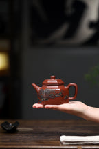 彩刻江山 礼藏之巅｜紫砂界彩刻山水标杆·李峰臻品《六方德钟壶》礼藏双绝 传世重器原矿优质底槽清·230cc