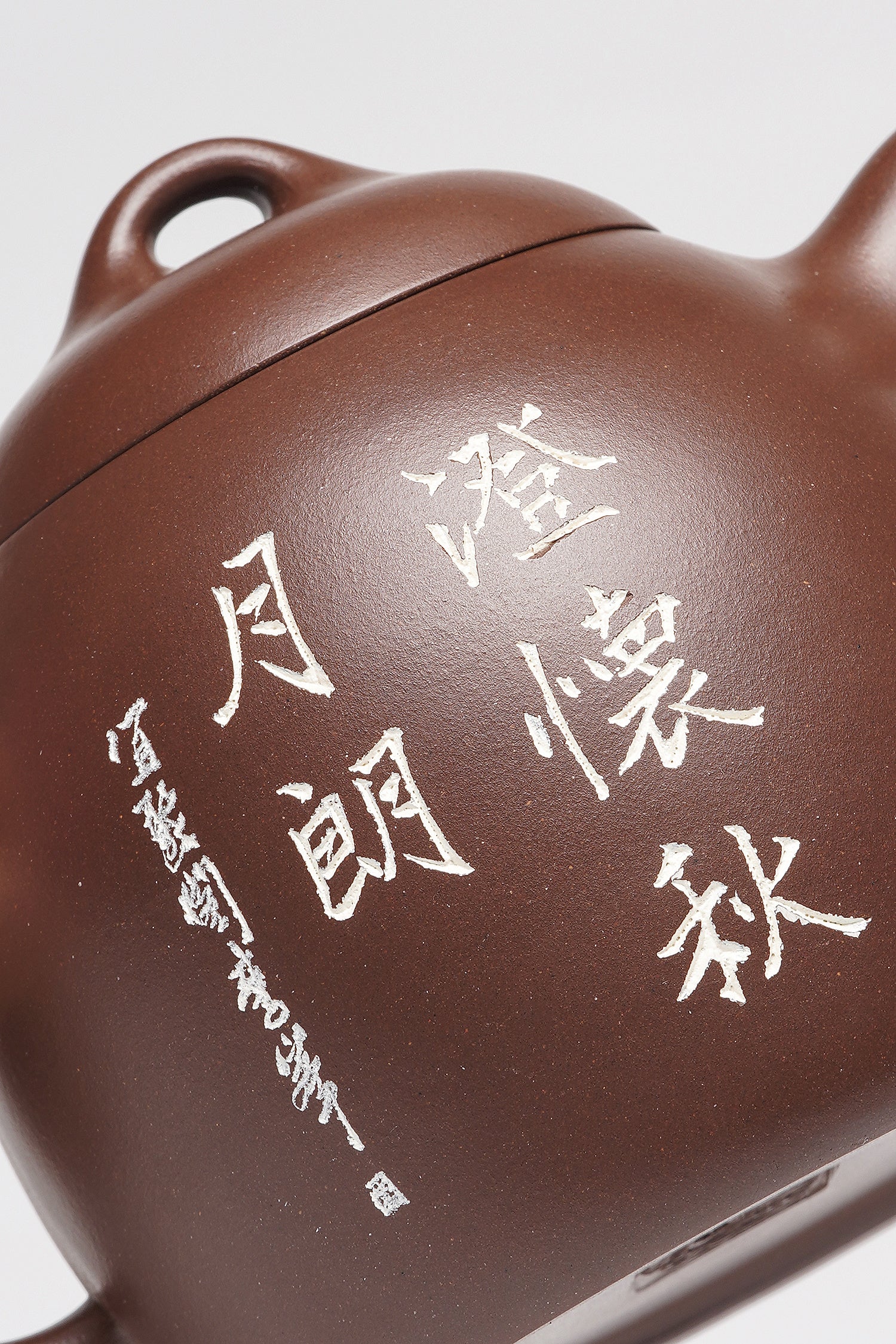 彩刻江山 礼藏之巅｜紫砂界彩刻山水标杆·李峰大拍16.5万臻品《秦权壶》原矿优质底槽清·280cc