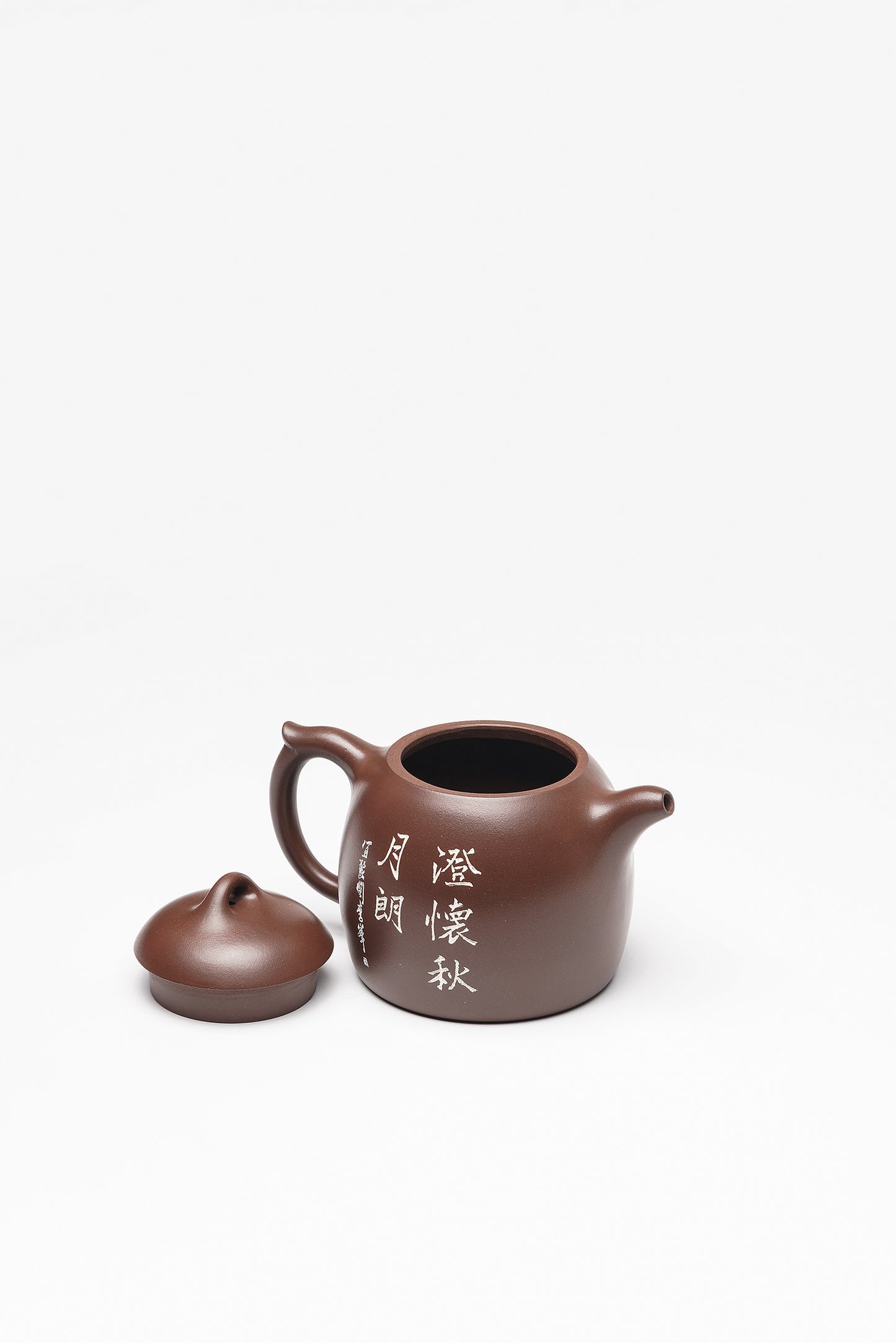彩刻江山 礼藏之巅｜紫砂界彩刻山水标杆·李峰大拍16.5万臻品《秦权壶》原矿优质底槽清·280cc