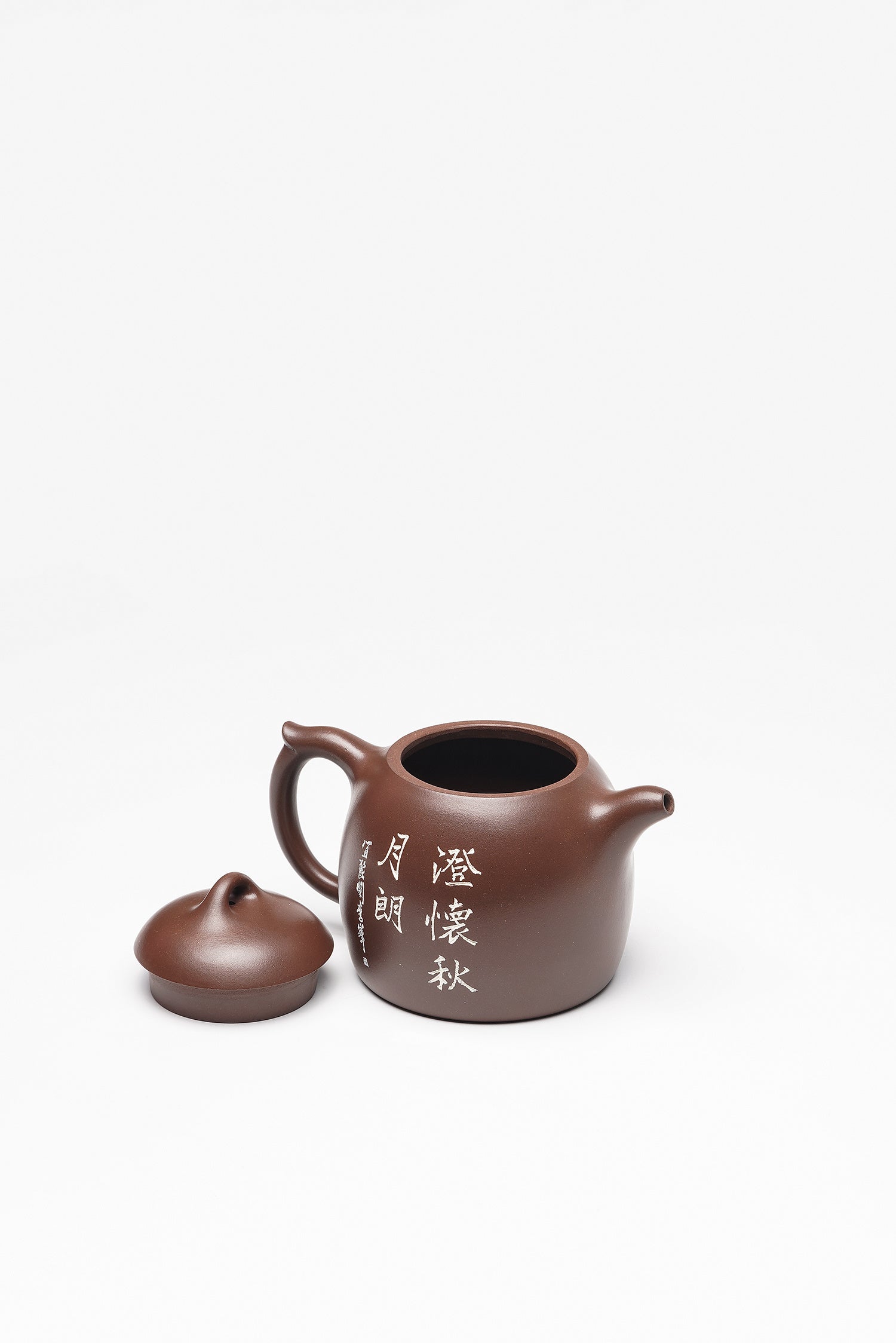彩刻江山 礼藏之巅｜紫砂界彩刻山水标杆·李峰大拍16.5万臻品《秦权壶》原矿优质底槽清·280cc