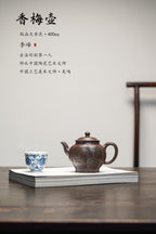彩刻江山 礼藏之巅｜紫砂界彩刻山水标杆·李峰臻品《香梅壶》原矿优质天清泥·400cc