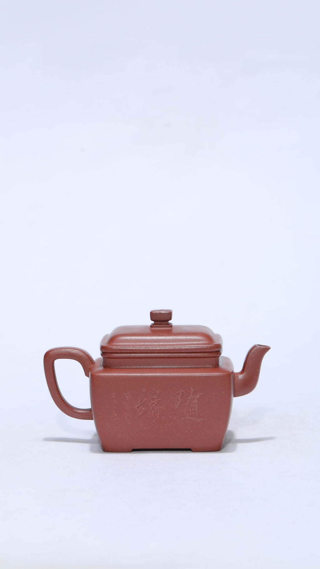 彩刻江山 礼藏之巅｜紫砂界彩刻山水标杆·李峰臻品《随缘壶》原矿优质底槽清·200cc