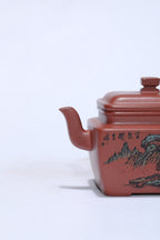 彩刻江山 礼藏之巅｜紫砂界彩刻山水标杆·李峰臻品《随缘壶》原矿优质底槽清·200cc