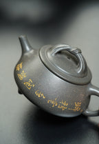 立之紫砂 礼藏至尊｜储立之大师传世典藏重器《包袱石瓢》优质 雪花青·180cc