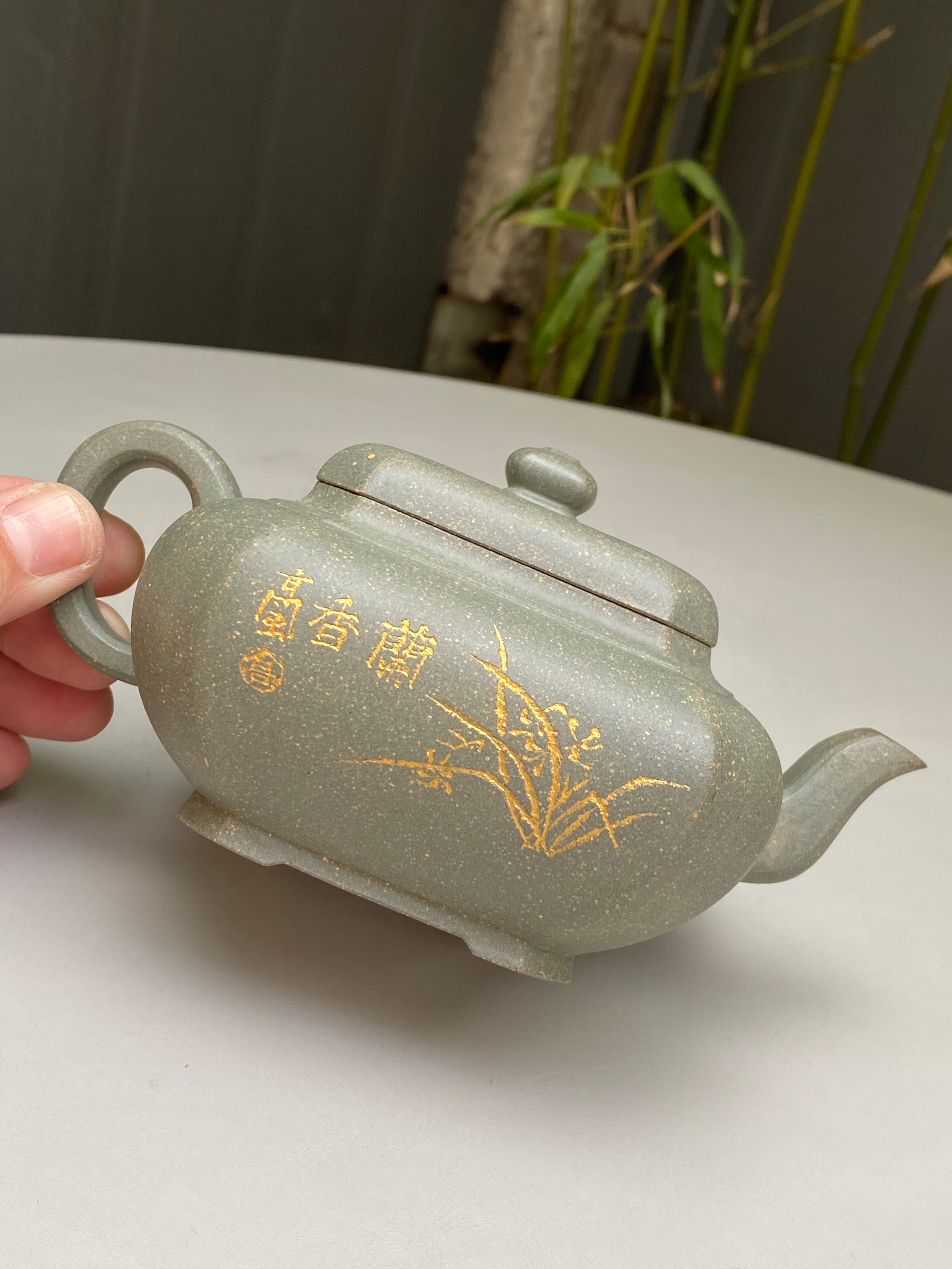 立之紫砂 礼藏至尊｜储立之大师传世典藏重器《四方抽角壶》优质 雪花绿泥·350cc