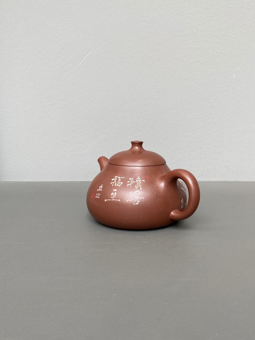 立之紫砂 礼藏至尊｜储立之大师传世典藏重器《半瓜壶》原矿优质 底槽清·260cc