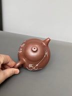 立之紫砂 礼藏至尊｜储立之大师传世典藏重器《半瓜壶》原矿优质 底槽清·260cc