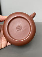 立之紫砂 礼藏至尊｜储立之大师传世典藏重器《半瓜壶》原矿优质 底槽清·260cc