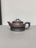 立之紫砂 礼藏至尊｜储立之大师传世典藏重器《八式秦韵壶》原矿优质 黑料·180cc