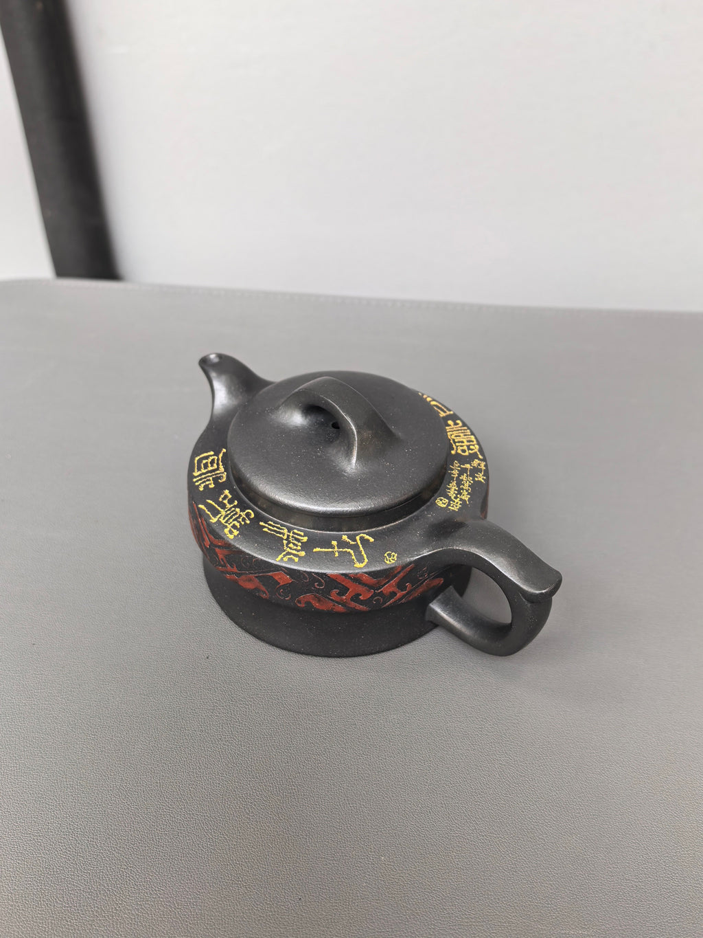 立之紫砂 礼藏至尊｜储立之大师传世典藏重器《八式秦韵壶》原矿优质 黑料·180cc