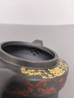 立之紫砂 礼藏至尊｜储立之大师传世典藏重器《八式秦韵壶》原矿优质 黑料·180cc