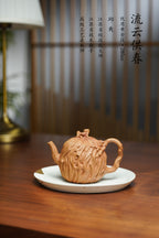 范泽锋高徒·邱爽紫砂潜力重器《流云供春壶》是您礼藏皆宜的高端艺术品 原矿优质黄金段·280cc