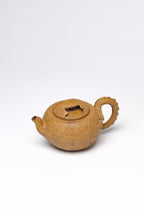 紫砂臻品·礼藏首选｜周建春大师扛鼎之作《云龙供春壶》原矿优质黄金砂·200cc