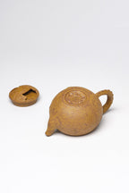 紫砂臻品·礼藏首选｜周建春大师扛鼎之作《云龙供春壶》原矿优质黄金砂·200cc