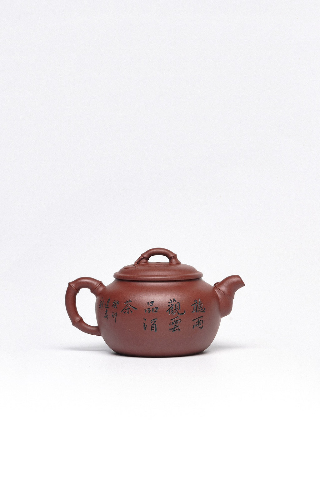 紫砂臻品·礼藏首选｜周建春大师扛鼎之作《竹韵壶》原矿优质底槽清·360cc