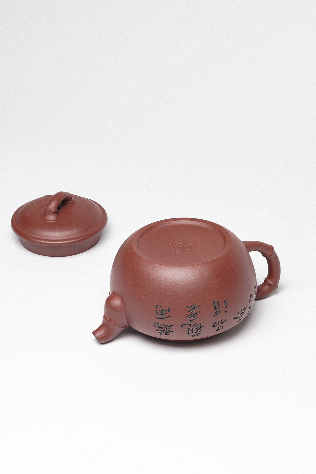 紫砂臻品·礼藏首选｜周建春大师扛鼎之作《竹韵壶》原矿优质底槽清·360cc