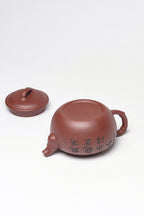 紫砂臻品·礼藏首选｜周建春大师扛鼎之作《竹韵壶》原矿优质底槽清·360cc
