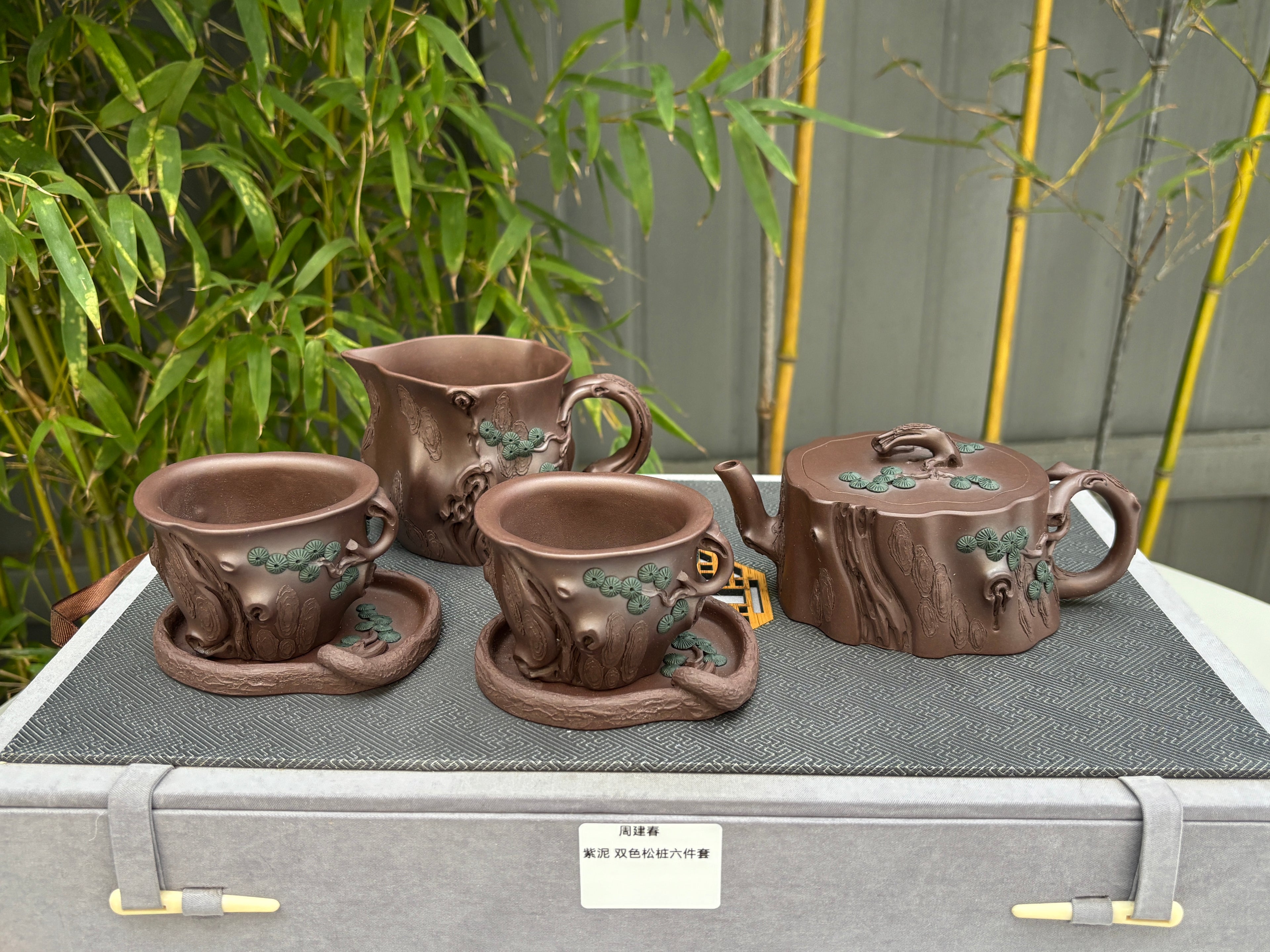 紫砂臻品·礼藏首选｜周建春大师扛鼎之作《双色松桩组壶》原矿优质老紫泥·220cc