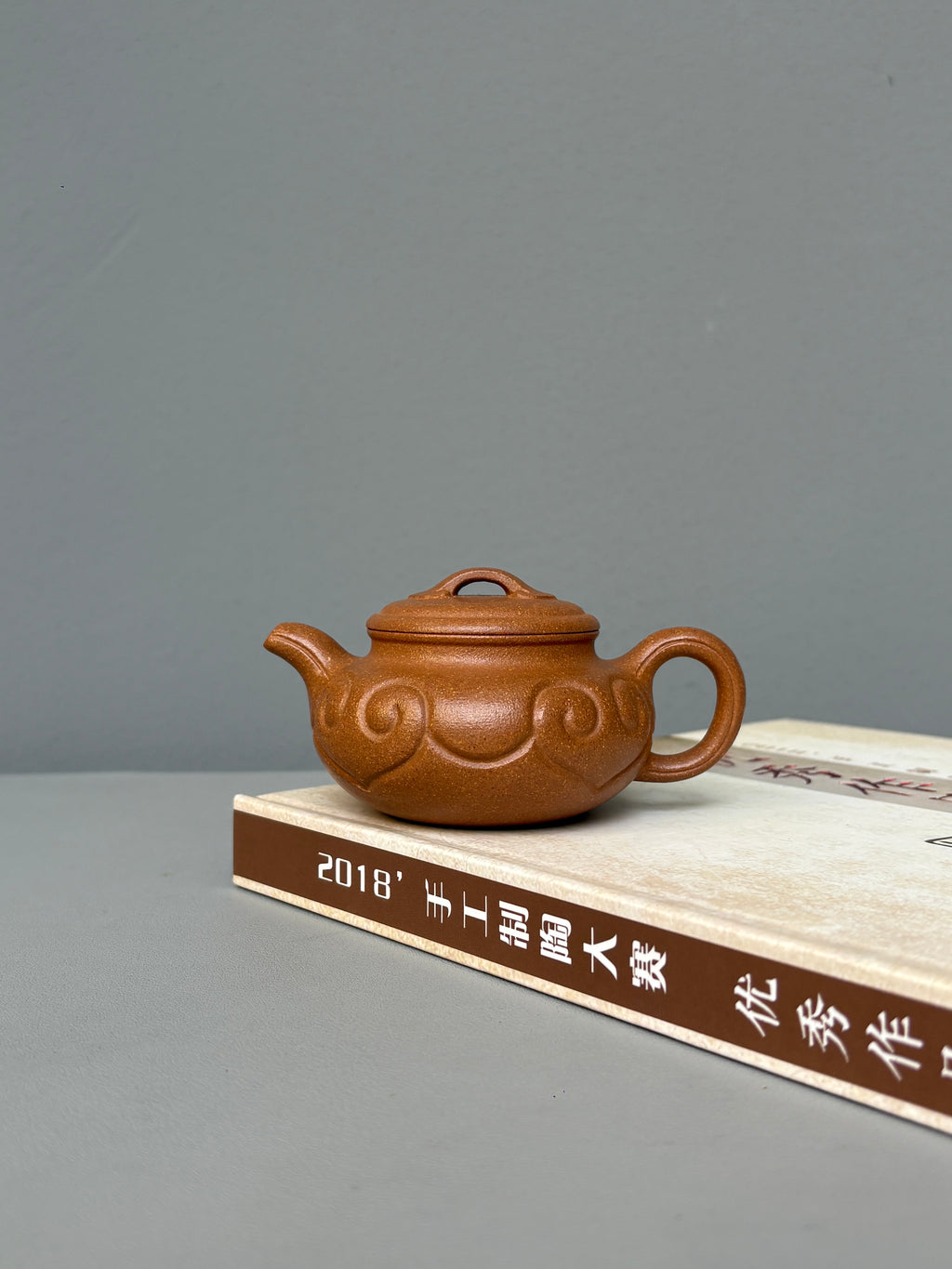 仿古如意壶｜实用小品茶器  ——原矿优质老段泥·120cc ——著名紫砂艺人 路遥 精制
