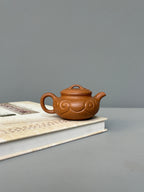 仿古如意壶｜实用小品茶器  ——原矿优质老段泥·120cc ——著名紫砂艺人 路遥 精制