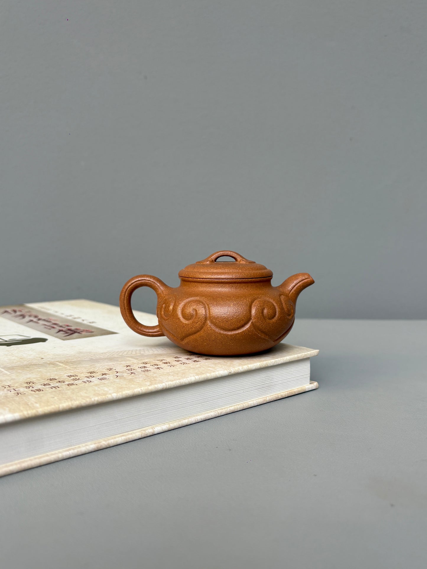 仿古如意壶｜实用小品茶器  ——原矿优质老段泥·120cc ——著名紫砂艺人 路遥 精制