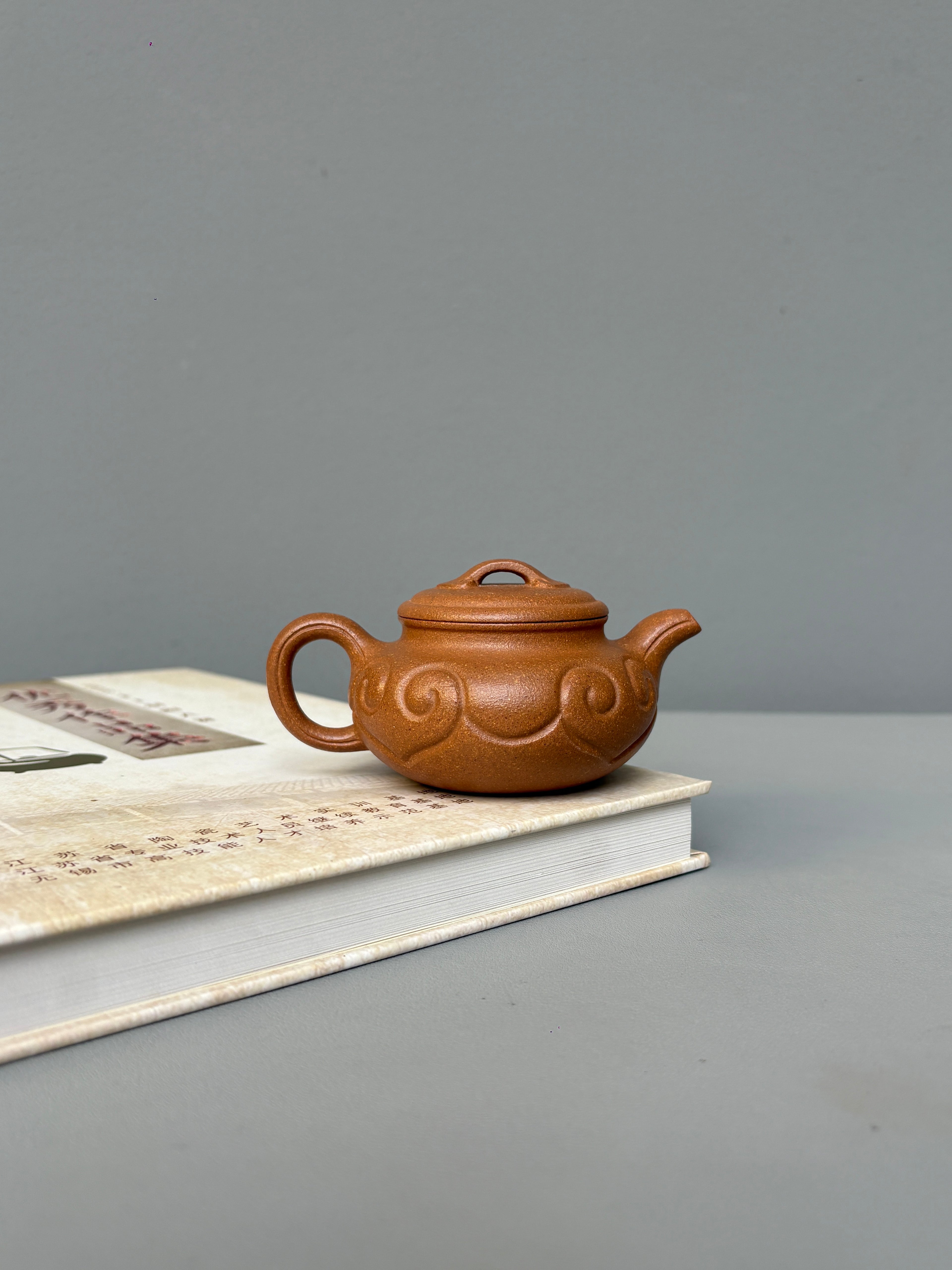 仿古如意壶｜实用小品茶器  ——原矿优质老段泥·120cc ——著名紫砂艺人 路遥 精制