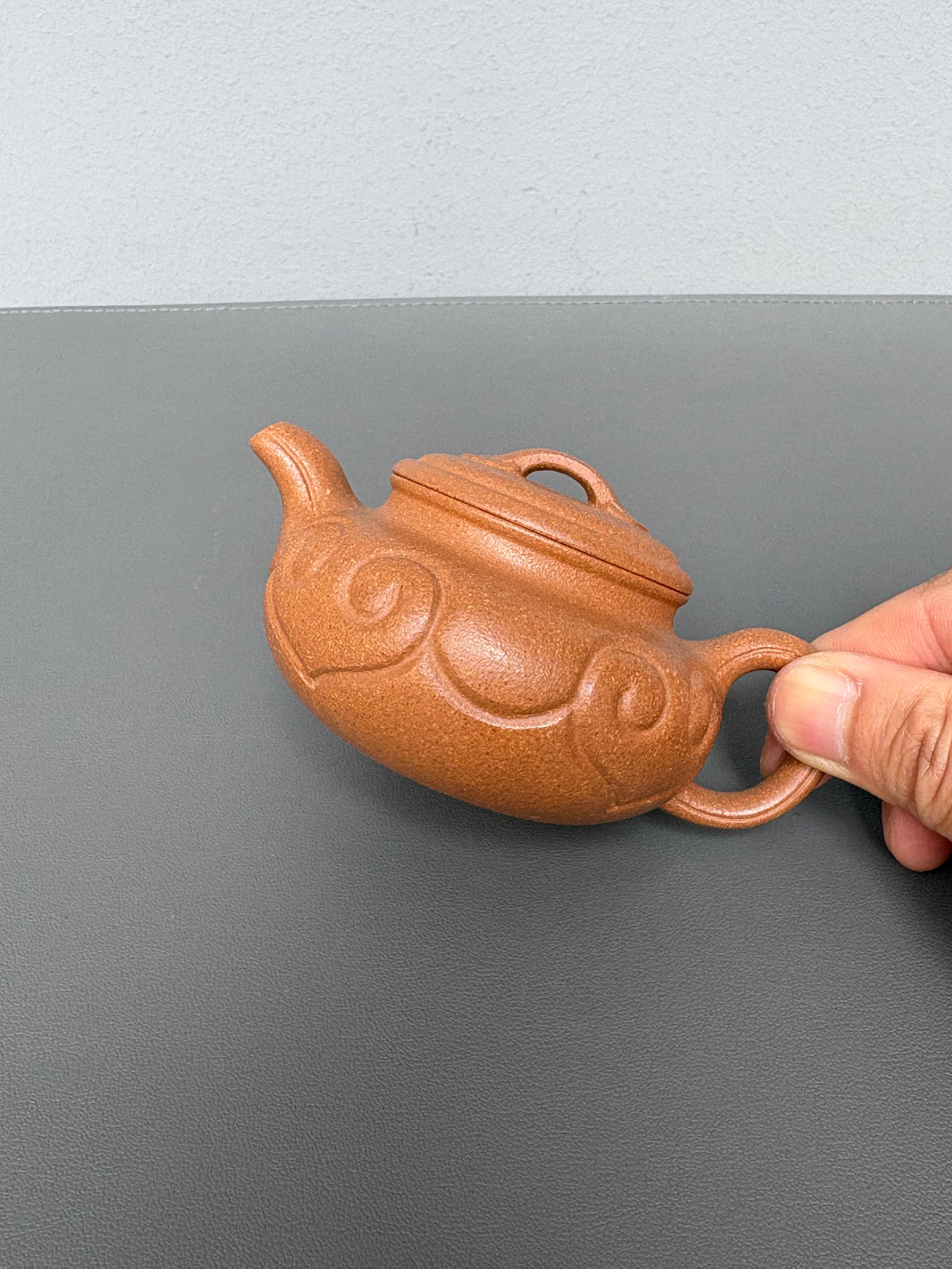仿古如意壶｜实用小品茶器  ——原矿优质老段泥·120cc ——著名紫砂艺人 路遥 精制