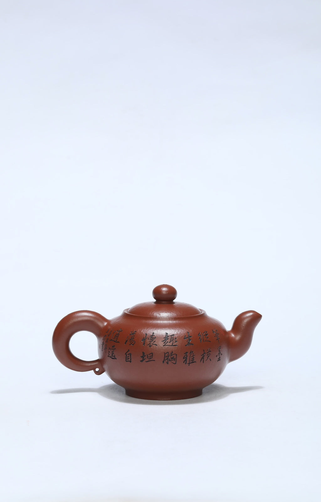 高工佳作《道洪莲子》收藏级精品重器！ ——原矿优质大红袍·320cc ——高级工艺美术师·范老师