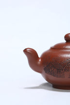 高工佳作《道洪莲子》收藏级精品重器！ ——原矿优质大红袍·320cc ——高级工艺美术师·范老师
