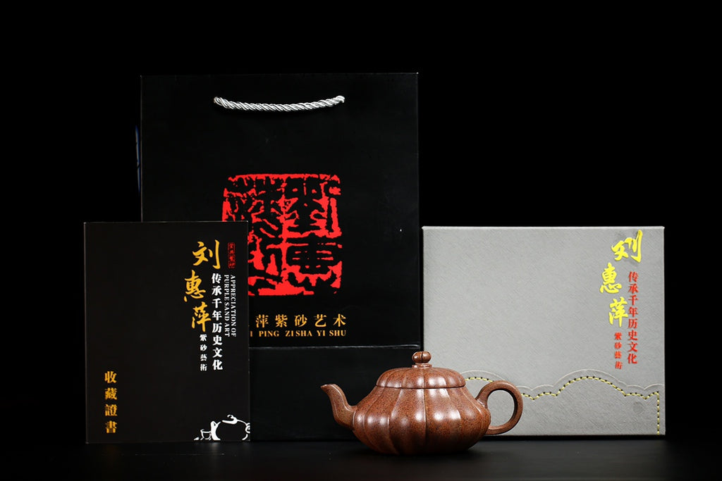 国工鉴藏【锦纹君德】刘老师家藏稀有天星泥 ——容量280cc 作者：刘惠萍（工艺美术师）