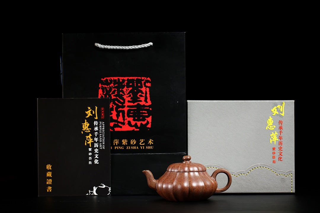 国工鉴藏【锦纹君德】刘老师家藏稀有天星泥 ——容量280cc 作者：刘惠萍（工艺美术师）