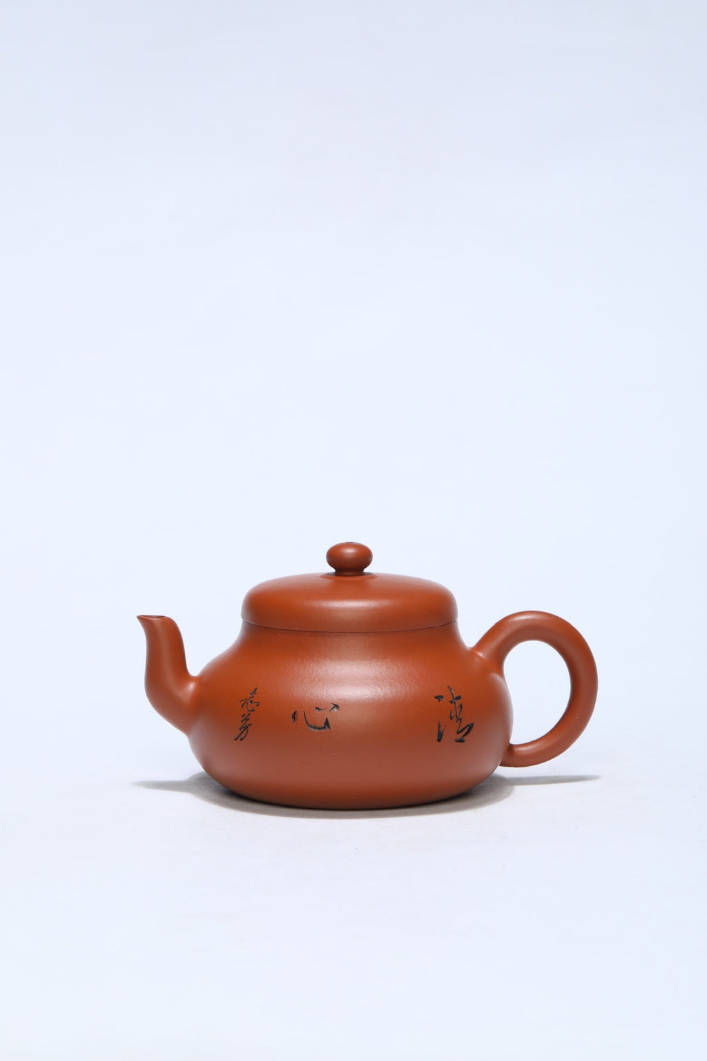 超高性价比工艺师《君德壶》推荐！ ——优质老朱泥·200cc ——工艺美术师·王老师
