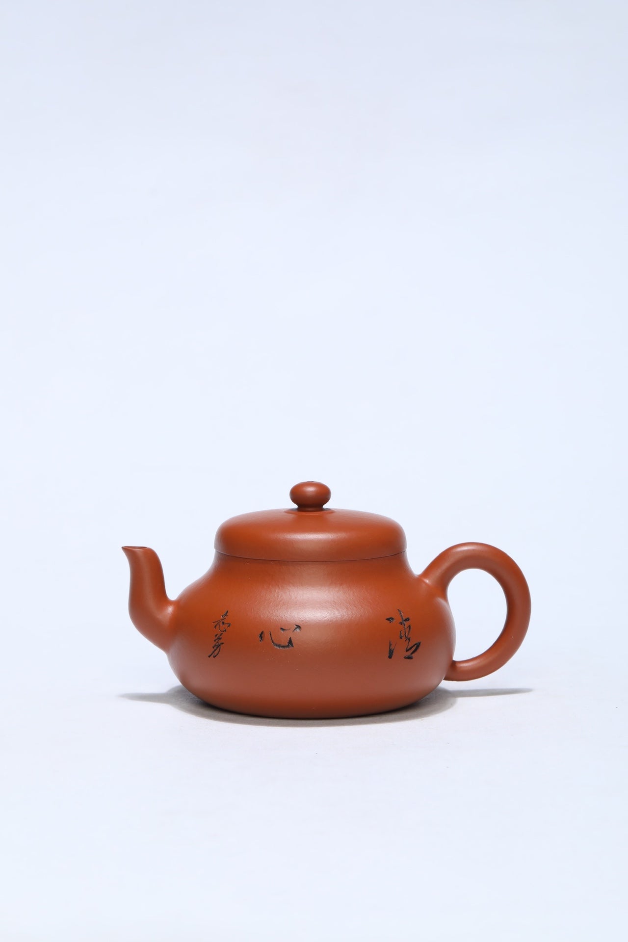 超高性价比工艺师《君德壶》推荐！ ——优质老朱泥·200cc ——工艺美术师·王老师