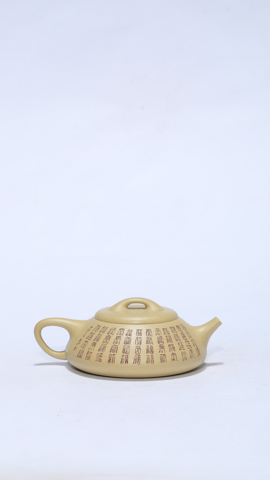 壶中百变，首推石瓢《百福石瓢》手工刻百福 ——原矿优质本山绿·200cc ——工艺美术师·吴竹伟